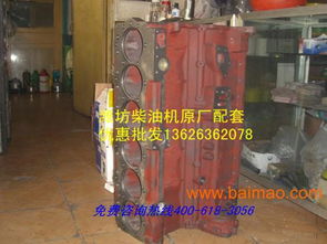 濰柴斯太爾柴油機(jī)機(jī)體配件購(gòu)買指南 廠家、渠道與價(jià)格分析