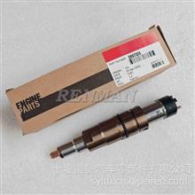 東風(fēng)康明斯發(fā)動(dòng)機(jī)噴油器線束固定夾（3963736）詳解 價(jià)格、圖片與配件廠家指南