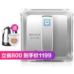 雙十一預(yù)售搶先看 數(shù)碼家電爆款預(yù)售清單，省錢攻略全解析